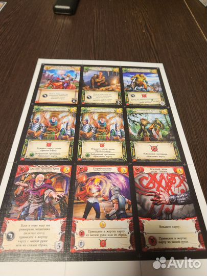 Promo для Hero Realms