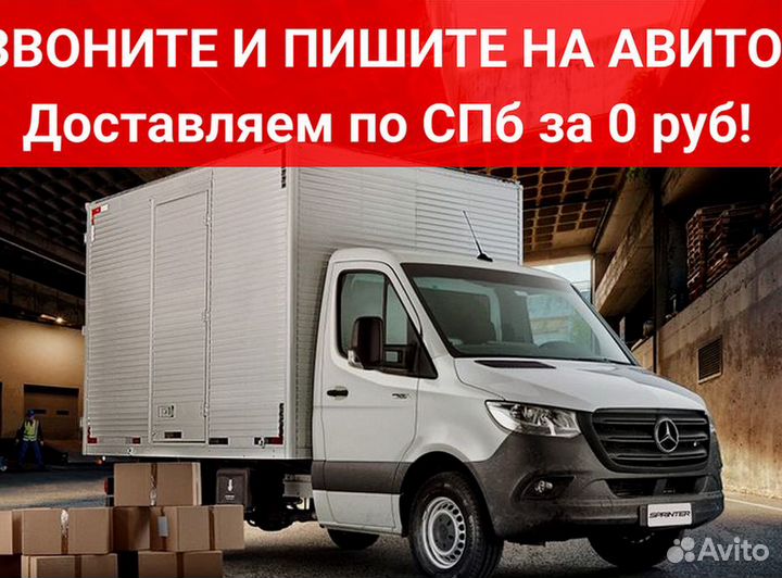 Тележка гидравлическая с весами