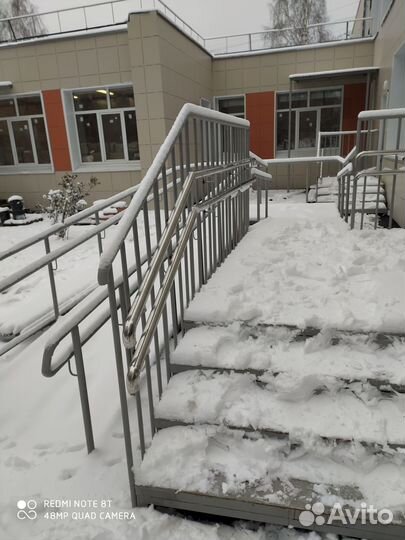 Поручни