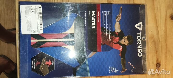 Ракетка для настольного тенниса torneo