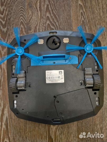 Робот пылесос PhilipsFC8792