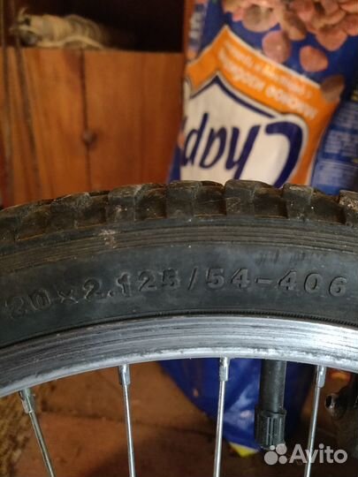 Детский велосипед от 7 лет бу