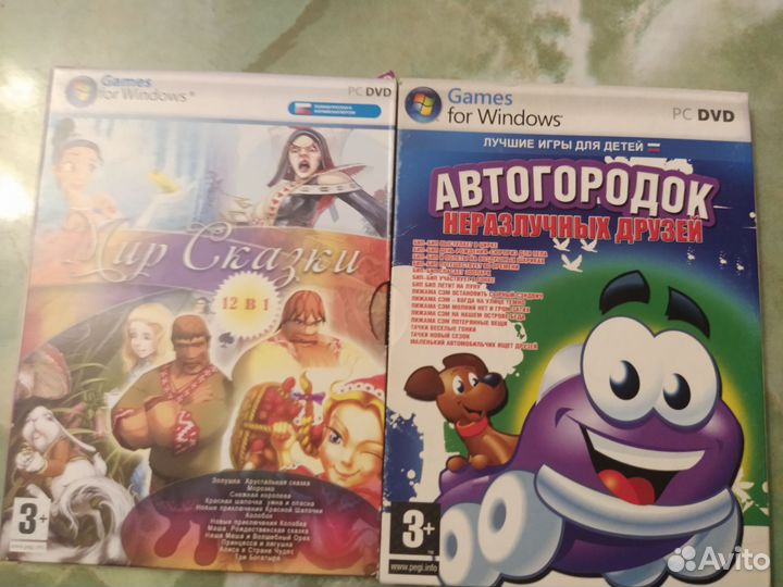 Детские компьютерные игры