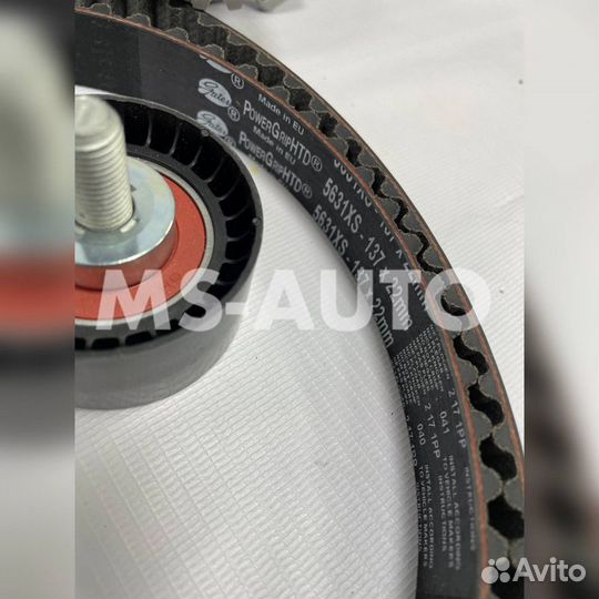 Набор грм с помпой Веста