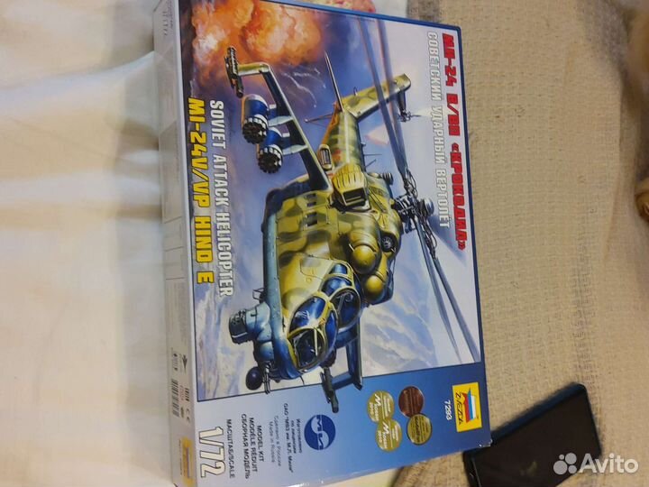 Сборная модель вертолета