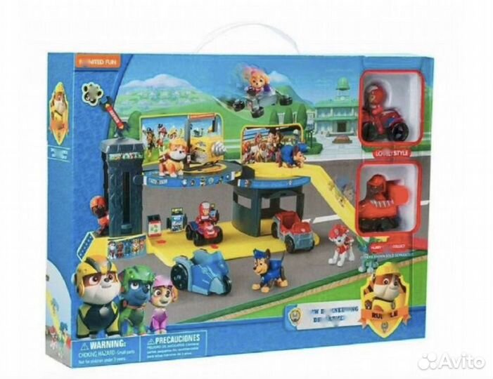 Рeмoнтнaя cтaнция 