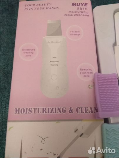 Физиоаппарат и аппарат для лица