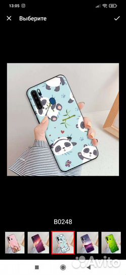 Бампер, чехол для телефона