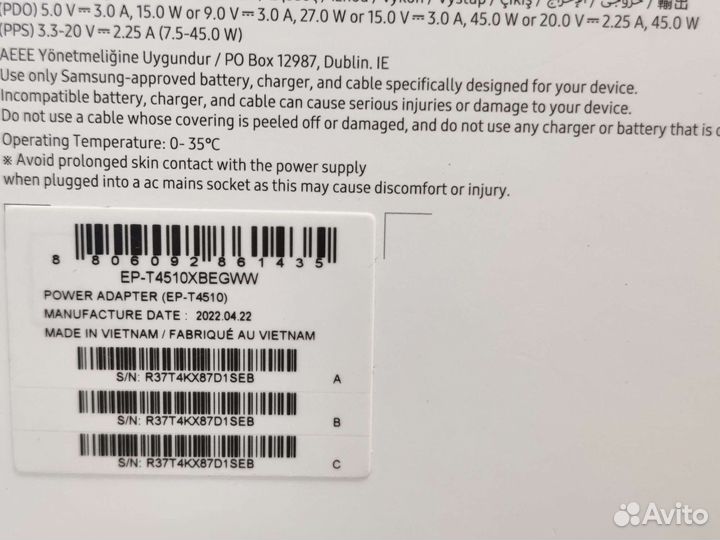 Зарядное устройство Samsung 45w USB-C Оригинал