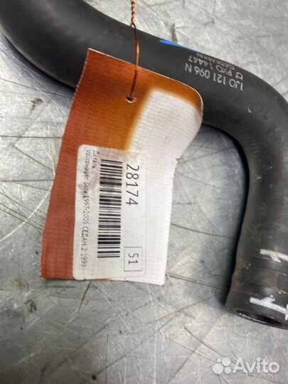 Шланг системы охлаждения Volkswagen Bora 1997-2005