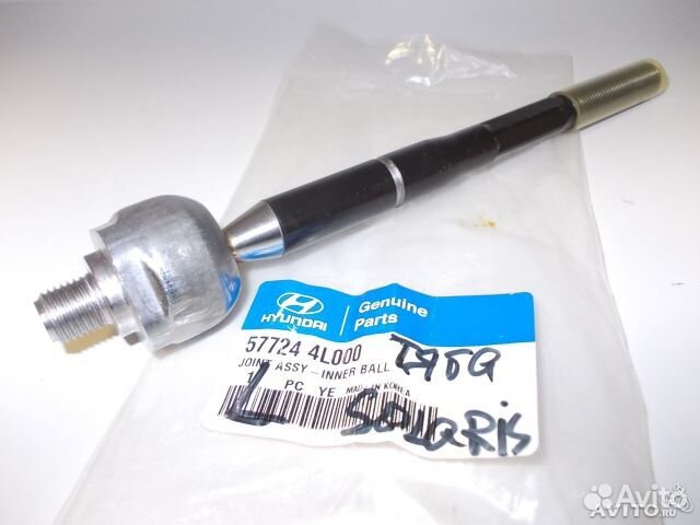 рулевая тяга хендай солярис 2014. рулевая тяга киа рио 4. тяга хендай солярис. рулевая тяга солярис 1. рулевой наконечник hyundai solaris.