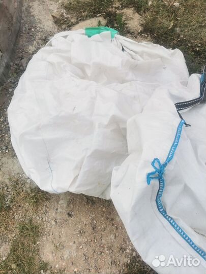 Мешки биг беги бу пустые