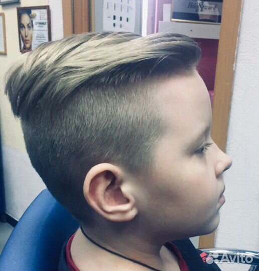 Парикмахер универсал с выездом на дом