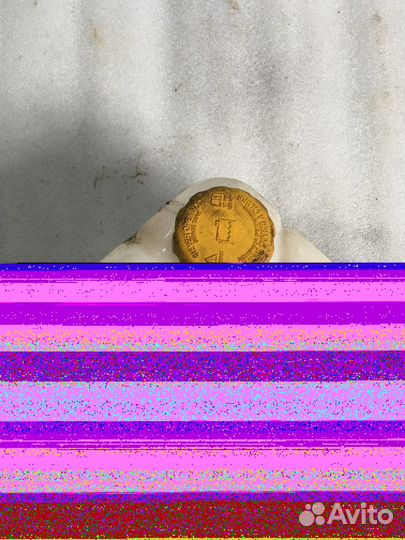 Бачок расширительный