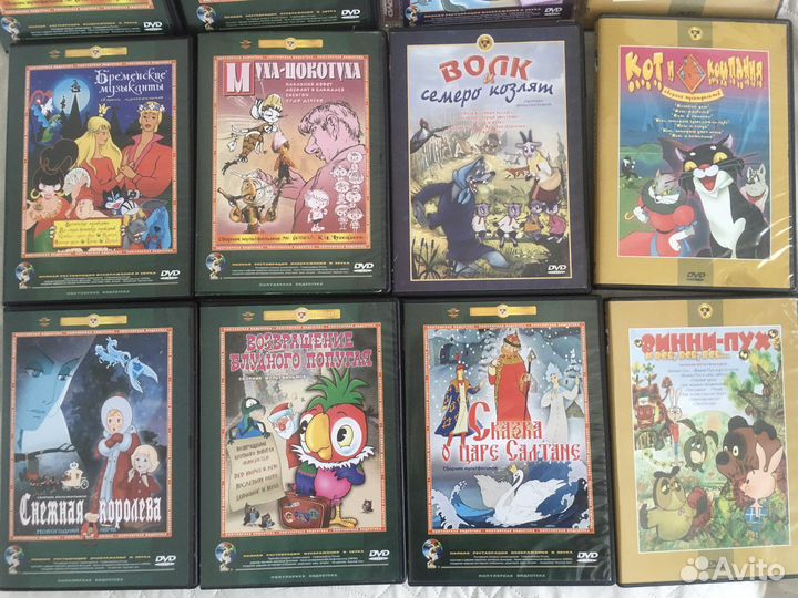 DVD-диски мультфильмы Союзмультфильм