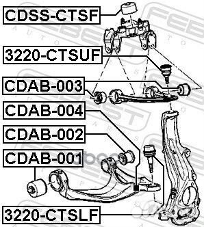 Сайленблок переднего нижнего рычага cdab-004 Fe