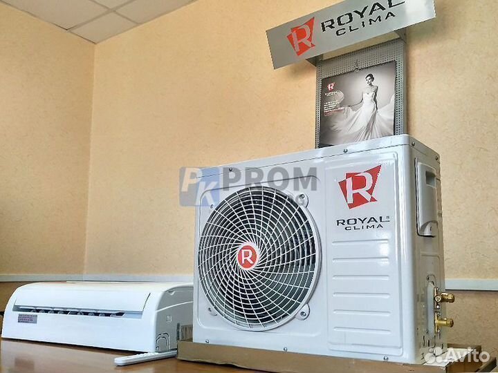 Кондиционеры Royal Clima 15-150кв.м. - (Розн/Опт)