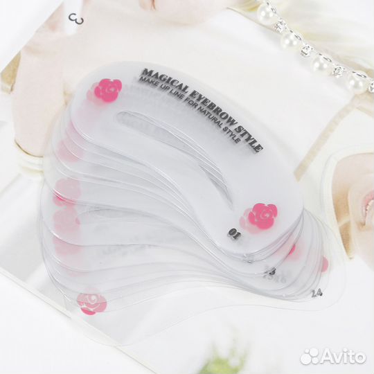 Набор многоразовых трафаретов для обработки бровей