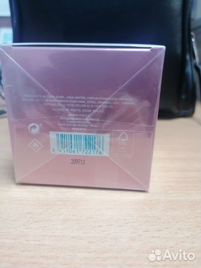 Духи женские Shakira S Eau Florale 50 ml