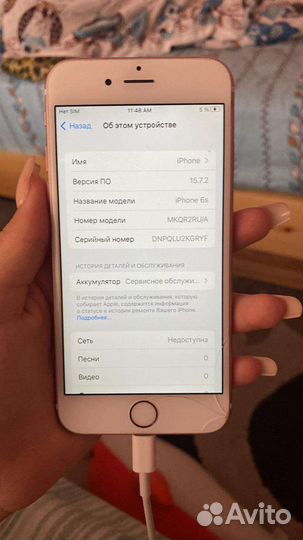 Телефон iPhone 6s
