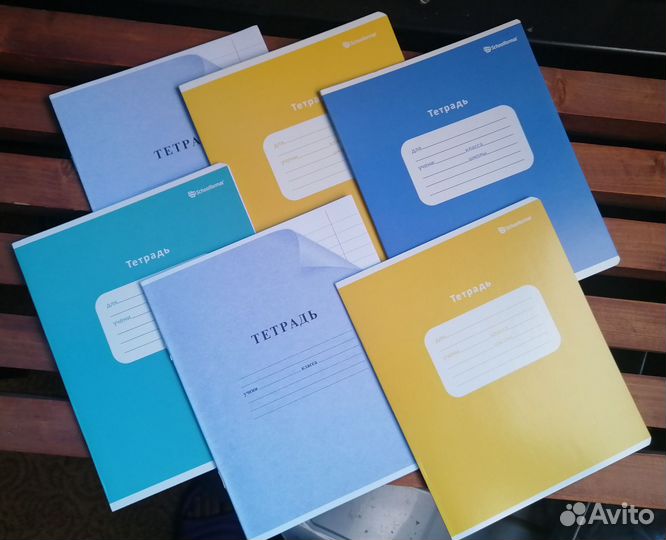 Тетради новые, 18л линейка