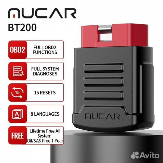 Thinkcar Mucar BT200