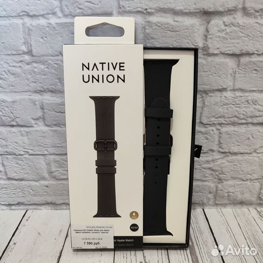 Native Union Classic Strap