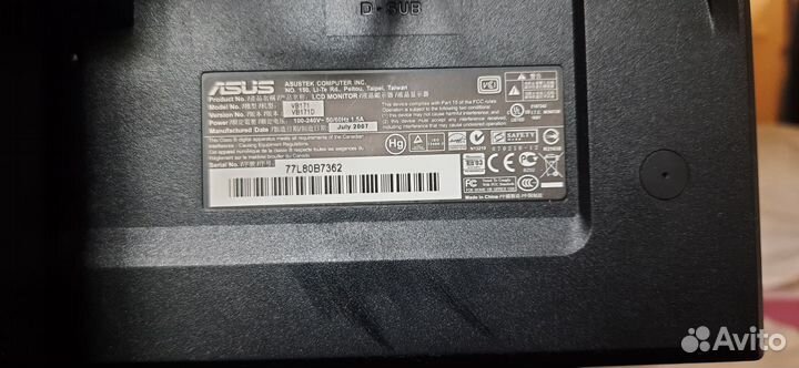 Монитор для компьютера Asus 171D бу