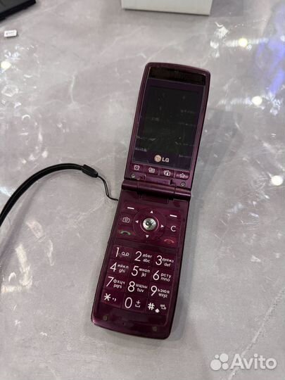 LG KF300