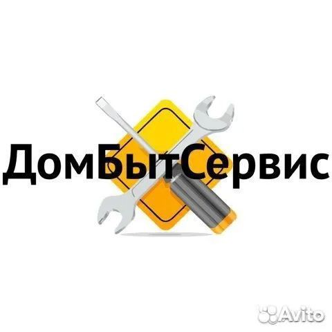 Петля люка сма LG оригинал