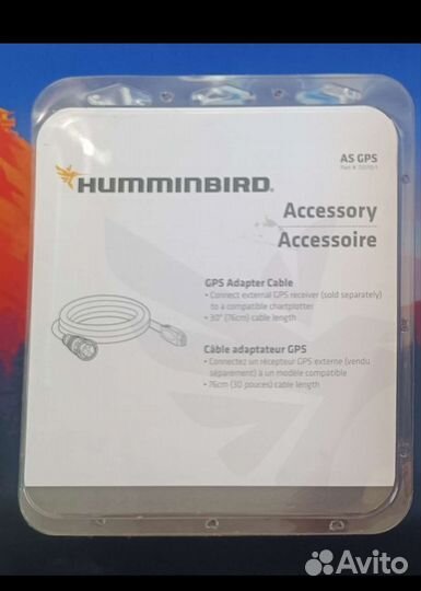 Кабель humminbird для подключения доп GPS apex