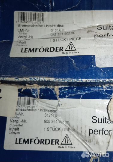 Диск торм. перед. вент. audiq7 05) /touareg 02 к-т