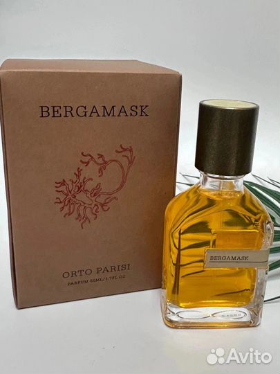 Orto Parisi «Bergamask»