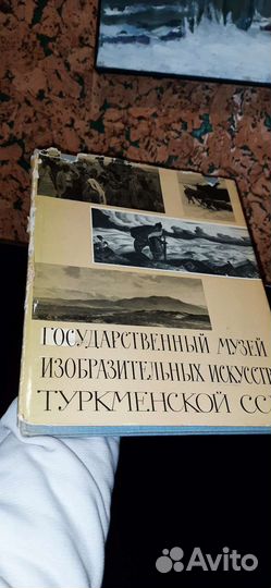 Вышлю Клычев Аннамухамед 