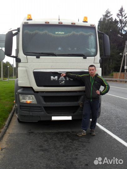 Водитель категории A, B, C, E Допог