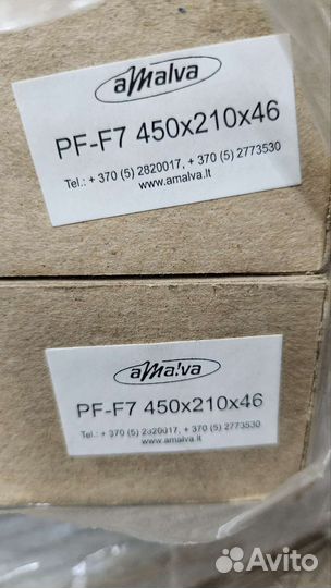 Вставка фильтрующая Komfovent 450*210*46 мм