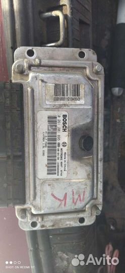 Блок мозги geely мк