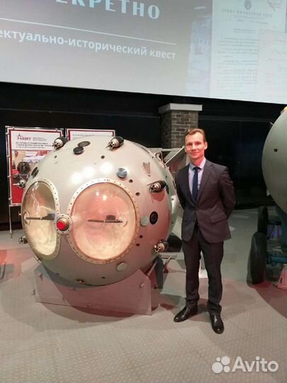 Репетитор по физике и информатике онлайн