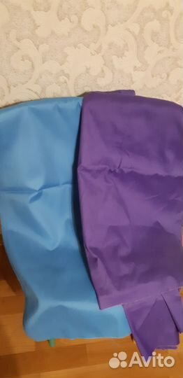 Отрез ткани