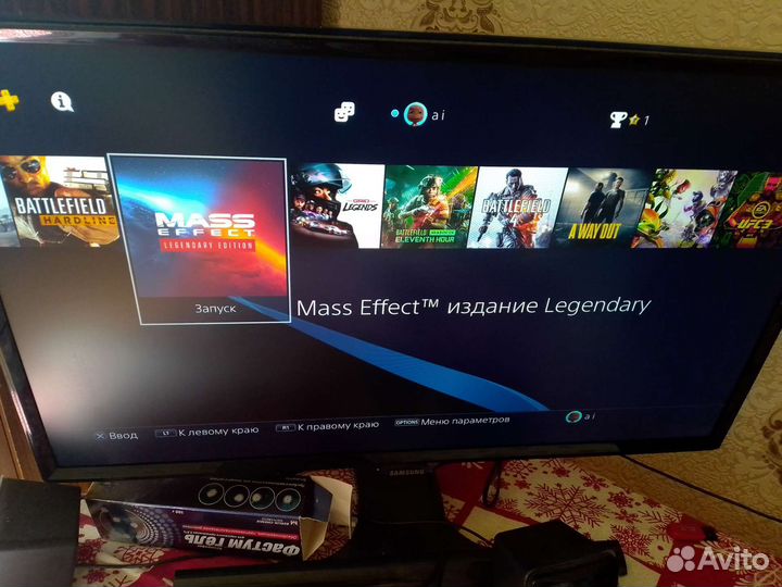 Аренда Playstation 4 Slim 1 TB