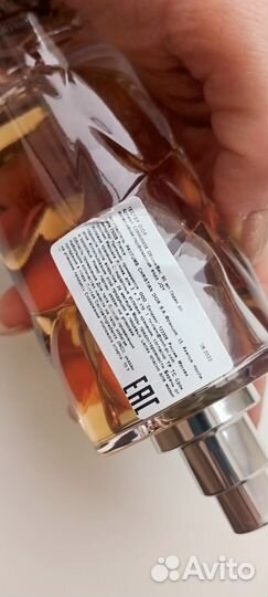 Dior joy intense. Делюсь. Распив. Оригинал