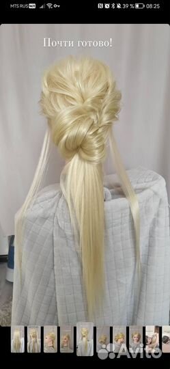 Парикмахерская голова