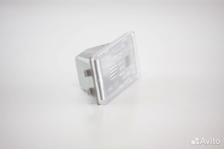 Фонарь освещения номерного знака