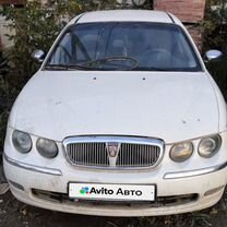 Rover 75 2.5 AT, 1999, 340 000 км, с пробегом, цена 175 000 руб.