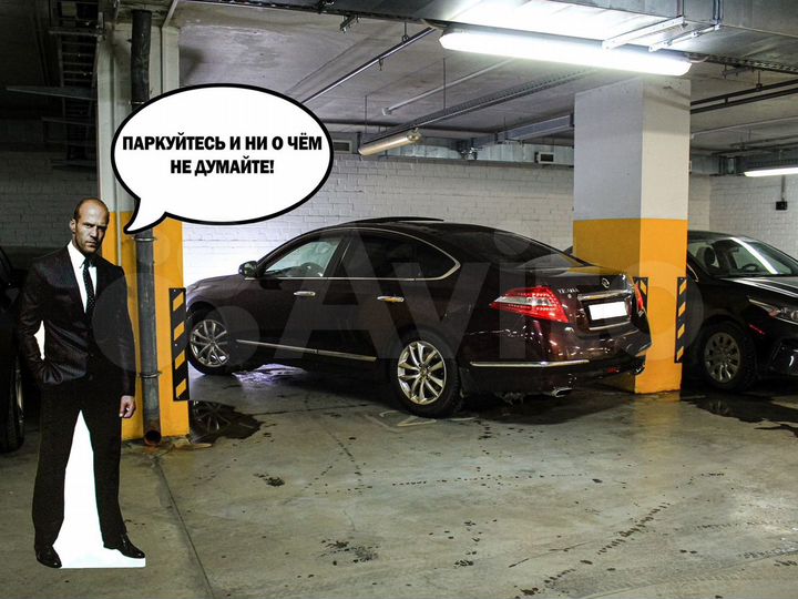 Машиноместо, 19 м²