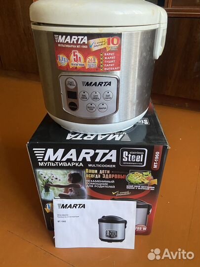 Мультиварка новая