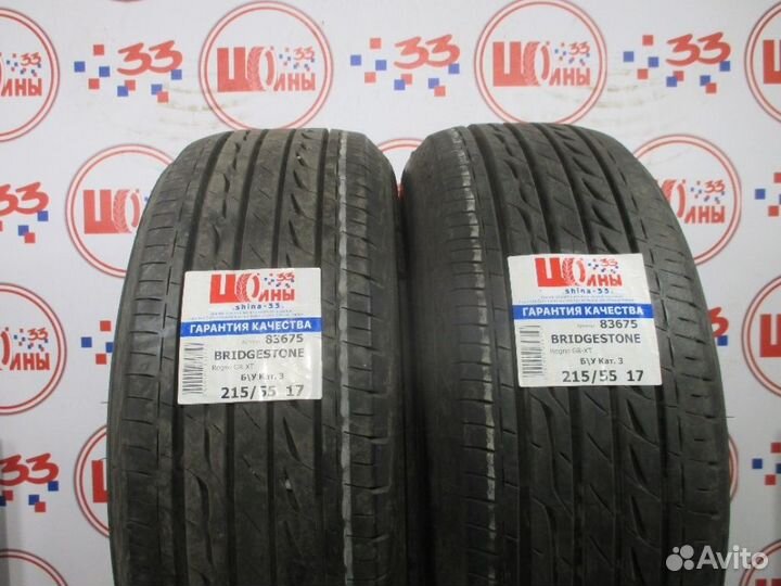 Bridgestone Regno GR-XT 215/55 R17