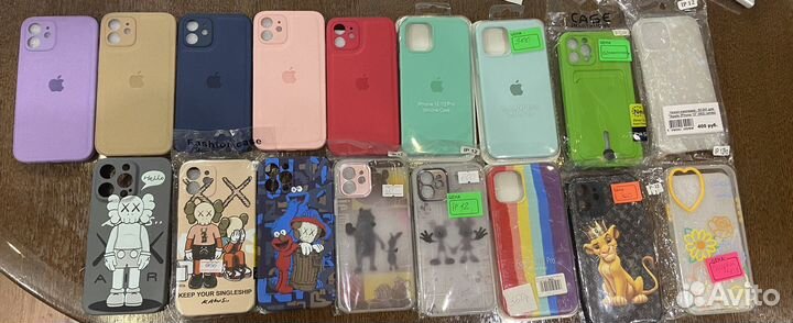 Чехлы на iPhone 12/ 12 pro / 12 pro max