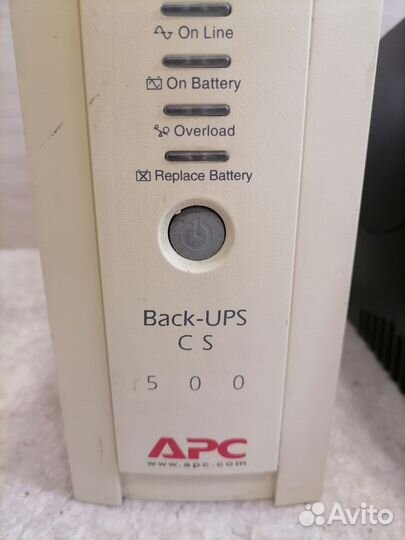 Ибп бесперебойник бу