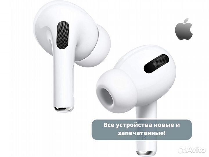 Apple airpods Pro 2nd generation